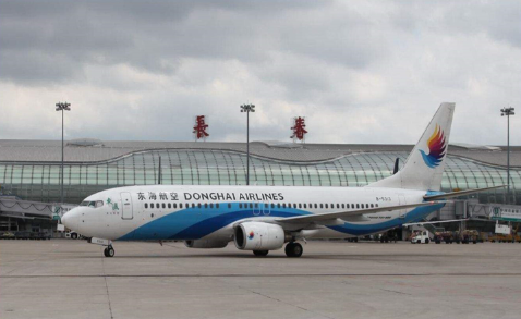 吉安空运长春机场