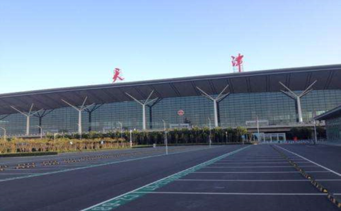 吉安空运天津机场