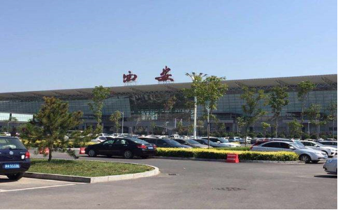 吉安空运西安机场